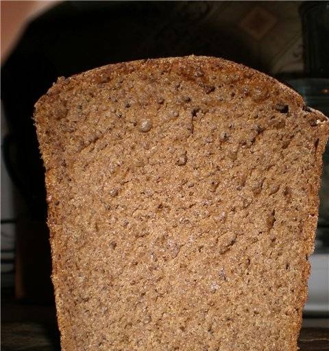 Irish Yeast Free Bread