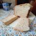 Kulich مع الجبن -2 على عجل في صانع الخبز (الخيار 7)