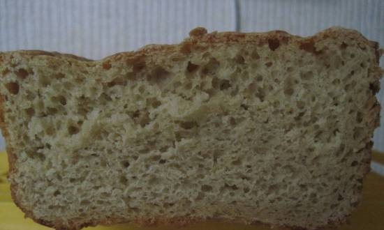 Bread "Golden flax"