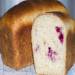 Kovászos kenyér (újrahasznosítás)