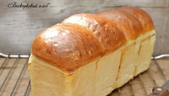 לחם ללא קליפה