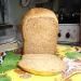 Pan integral rápido de trigo y centeno (máquina de hacer pan)