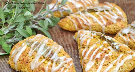 Pumpkin Whole Grain Scones with Sage