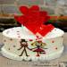 Valentine sponge cake with raspberry confit and cream