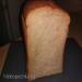 Pan de trigo sarraceno con salvado y ácido ascórbico