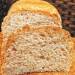Sponge functional bread in a bread maker