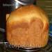 Bread with milk (author Larisa) (bread maker)