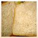 לחם סובין חיטה (יצרנית לחם)