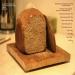 Pan de trigo y centeno sobre sirope de arce con pimienta negra y orégano (panificadora)
