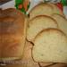 Wheat hearth bread in brine (oven)