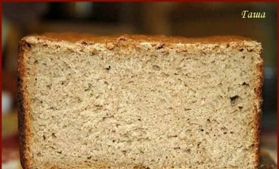 לחם שחור עם זרעי קימל (גרמניה) ביצרן לחם
