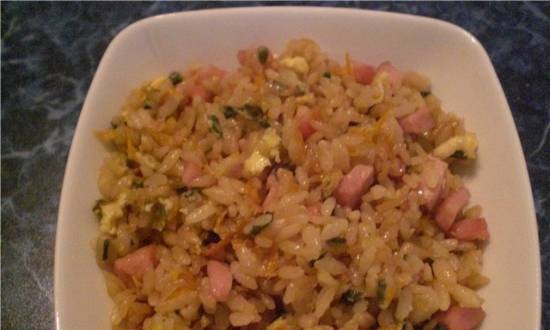 Rice with onions, eggs and ham in a Panasonic multicooker