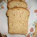 Wheat-rye bread made from dispersed grain and cereals
