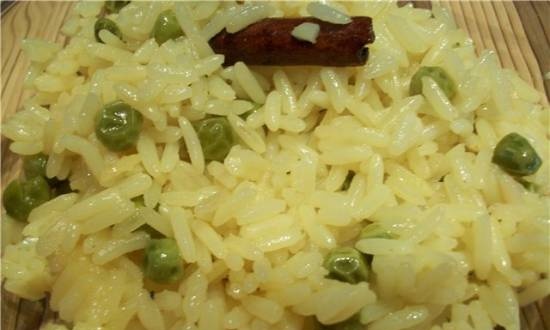 Spicy rice (VES multicooker)