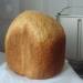 Pan Coconut Elegy (máquina de hacer pan)