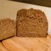 לחם שיפון אמיתי (יצרנית לחם)