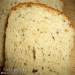Chleb pszenno-ryżowy z żytem, ​​mąką owsianą, musztardą i koperkiem