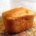 Wheat pumpkin-curd bread (bread maker)