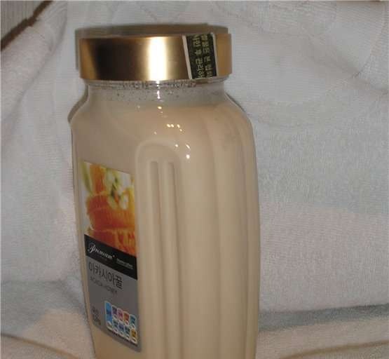 Sült tej Polaris 0305 gyorsfőzőben