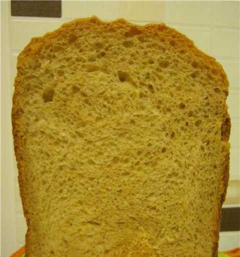 DeLonhi BDM 075s. White bread