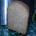 القمح 100٪ خبز الحبوب الكاملة مع اليقطين وبذور عباد الشمس