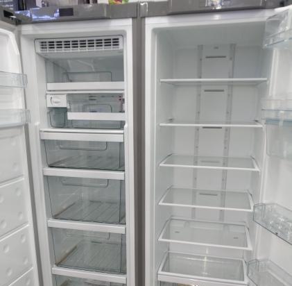 Selección de frigoríficos