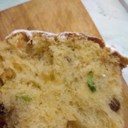 Panettone của Bruno Albouze