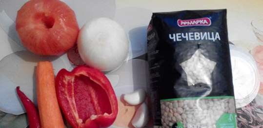 Lencse köret zöldségekkel Mulinex Cook4Me