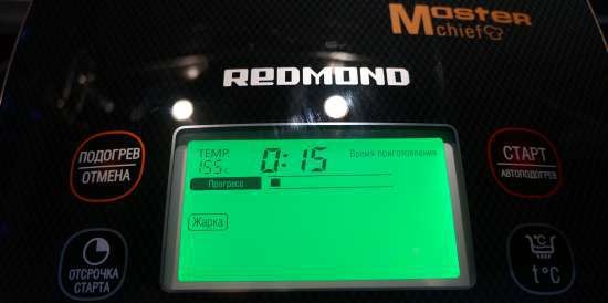 Multicooker Redmond RMC-250