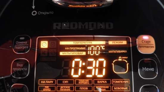 قدر ضغط متعدد الطهي REDMOND RMC-M140