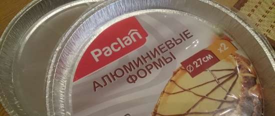 Durovka (صانع البيتزا ترافولا)