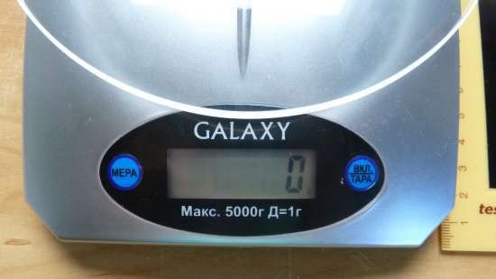 Galaxy GL2802 30.JPG