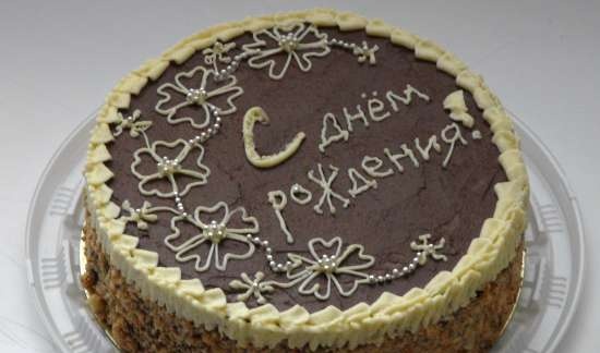Ciasto Kijów
