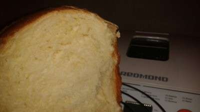 Wypiekacz do chleba Redmond 1906 (z ustawieniem jogurtu)