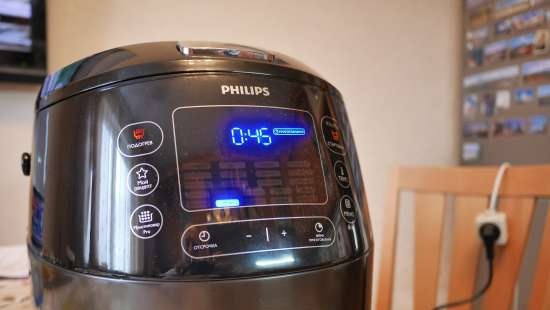 Philips-multicooker met functies Multicook Pro en Mijn recept