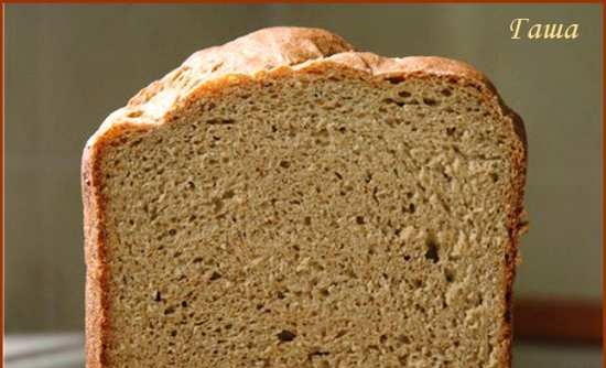 Darnytsia kenyér férjnek (kenyérkészítő)