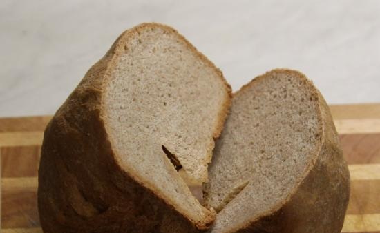 Bread Maker Garlyn Home BR-1000 - استعراض ومناقشة