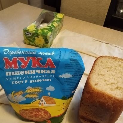 Pane con latte cagliato (macchina per il pane)