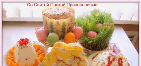 Requesón Popovskaya Pascua sobre yemas hervidas