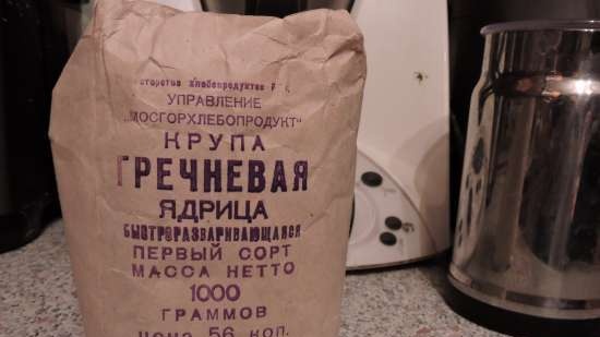 Rassolnik in russo con grano saraceno