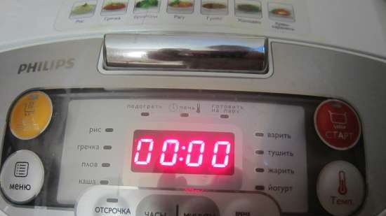 اختبار جهاز الطهي المتعدد Philips HD3036