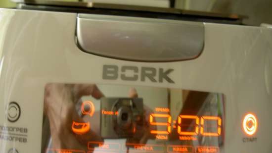 Pentola a pressione multicucina Bork U700