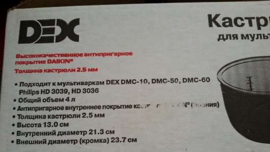 Multicooker Dex DMC-60 (revisiones y discusión)