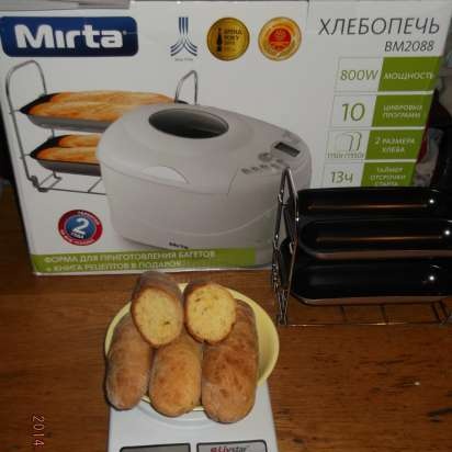 Mirta BM2088. Baguettes met honing