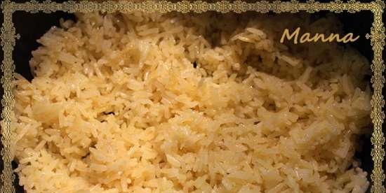 Ris med krydder (i Brand 701 multikoker)