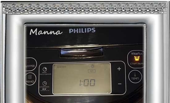 Multicooker Philips HD3197