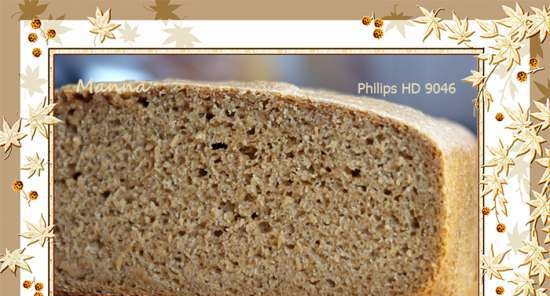 صانع الخبز Philips HD9046 - استعراض ومناقشة