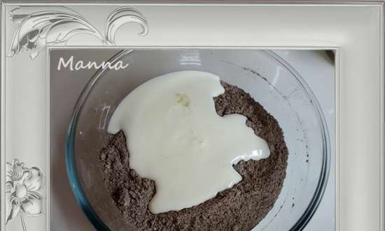 Torta senza uova Ricotta Amarena (multicooker Phlips HD3095)