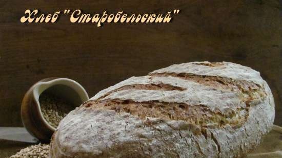 Starobelsky kenyér (a szülővárosnak szentelve)