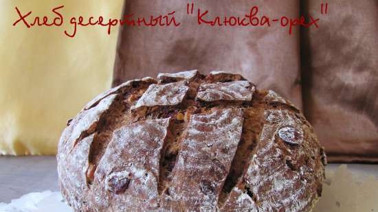 Chleb deserowy Żurawina-Orzech